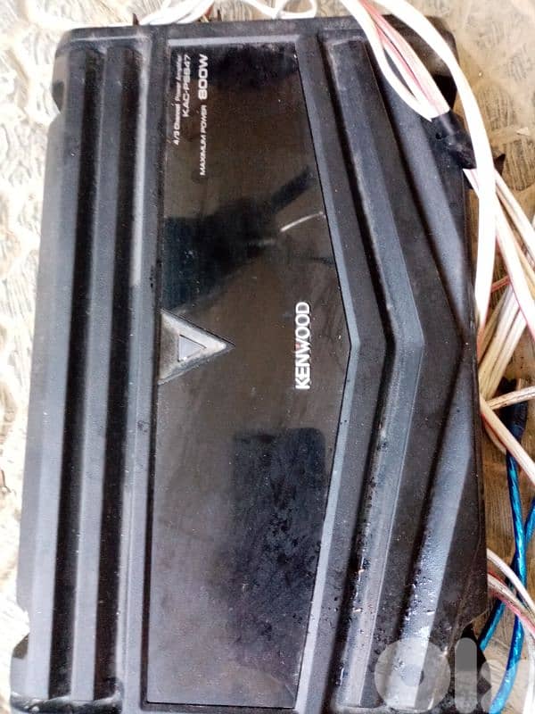 sawto l2atrash byesma3o 1