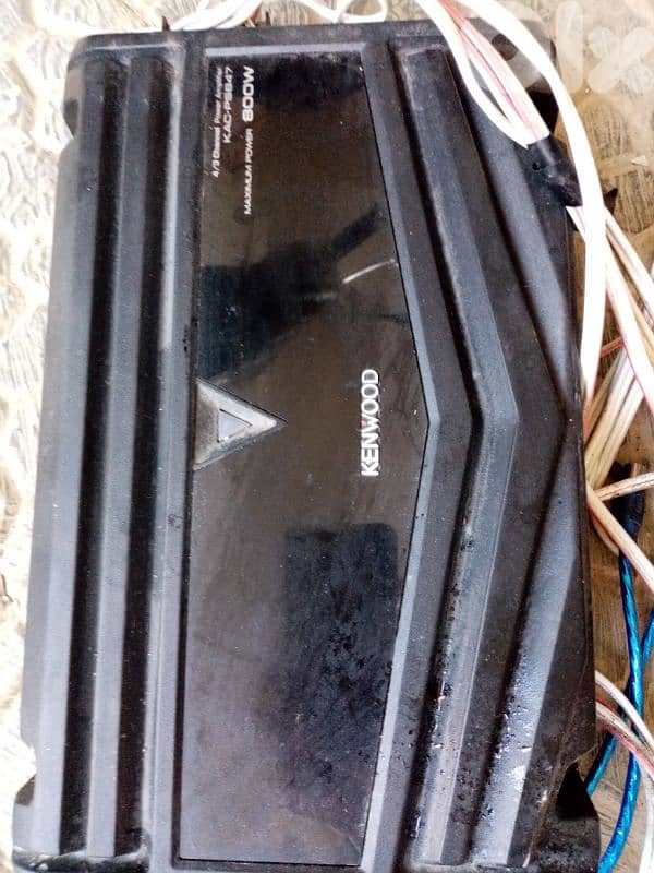 sawto l2atrash byesma3o 2