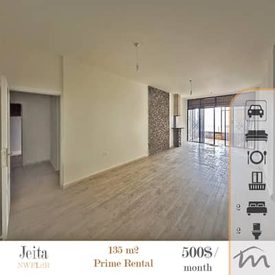 Adma | 135m² 2 Bedroom Apartment | TV Room | Balcony | Parking | Catch