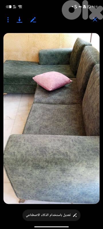 زاويةلون زيتي