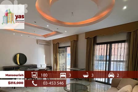 Mansourieh 180m2 | Well Maintained | Decorated | Calm Street | OH