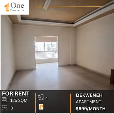 APARTMENT FOR RENT IN DEKWENEH