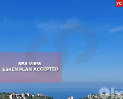 2 balconies, sea view, great deal, Hosrayel/حصرايل REF#YC135429