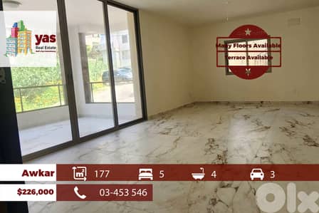 Awkar 177m2 | Terrace | Brand New | Calm Area | Catch | MA