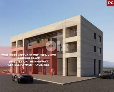 under construction, Payment facilities,Bsarma,koura/بصرما REF#PC135704