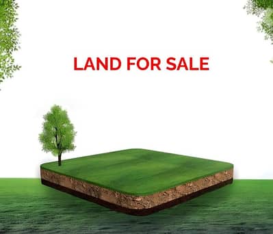 Land For Sale in Rashaya, Dahr Al Ahmar