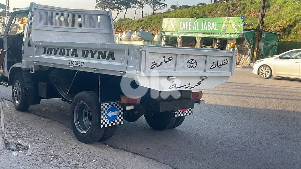 Toyota 1984 7