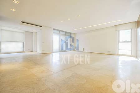 Apartment For Sale In Downtown | شقة للبيع في وسط بيروت