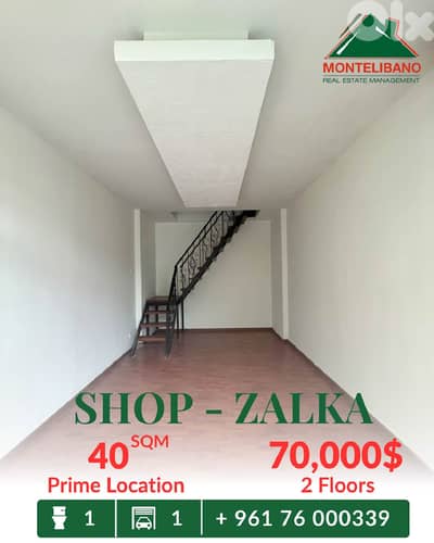 Prime Location 40 sqm Shop For Sale in Zalka زلقا