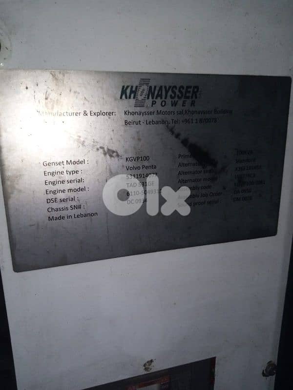 generator Volvo 100kva 2