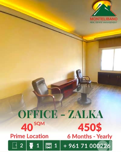 Prime Location Furnished 40 sqm Office For Rent in Zalka زلقا