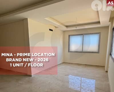 Prime Location, brand new, tripoli, mina/ميناء ,طرابلس REF#AS135715