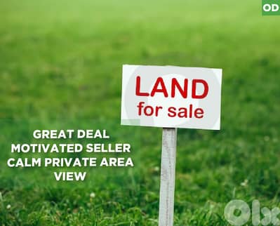 Great Deal, View, Mazraat Yachouh, Metn/مزرعة يشوع REF#OD135718