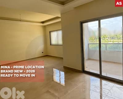 Prime location/Mina – Tripoli/ الميناء – طرابلس/Brand New/REF#AS135717