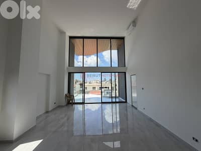 DUPLEX FOR SALE - HAZMIEH BAABDA شقة دوبليكس للبيع الحازمية