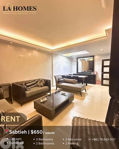 apartment for rent in sabtieh شقة للايجار في السبتية