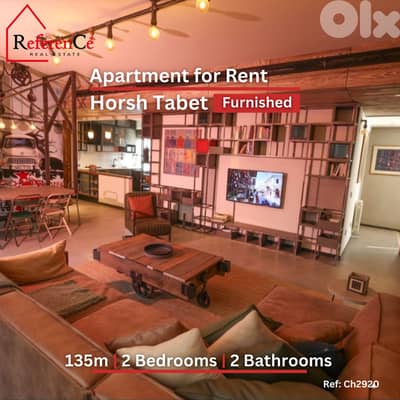 Furnished Apartment in Horsh Tabet شقة مفروشة في حرش تابت