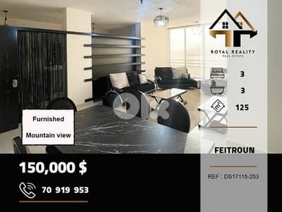 apartments for sale in faitroun keserouan شقق للبيع في فيترون كسروان