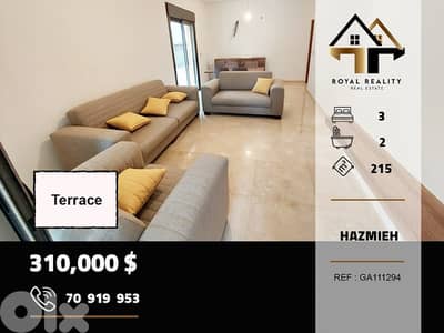apartments for sale in Hazmiyeh baabda شقق للبيع في الحازمية بعبدا