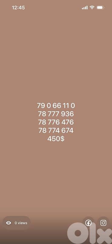 special touch number