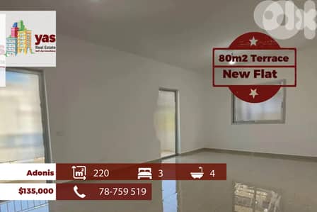 Adonis 220m2 | 80m2 Terrace | New Flat | Luxury | EL |