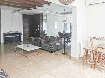 DUPLEX FOR RENT - ACHRAFIEH BEIRUT شقة دوبليكس للايجار الاشرقية