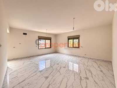 Apartment for sale in Nabay – CPRA142