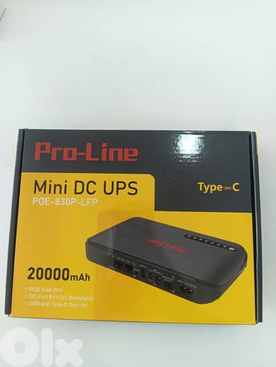 power bank ups router powerbank