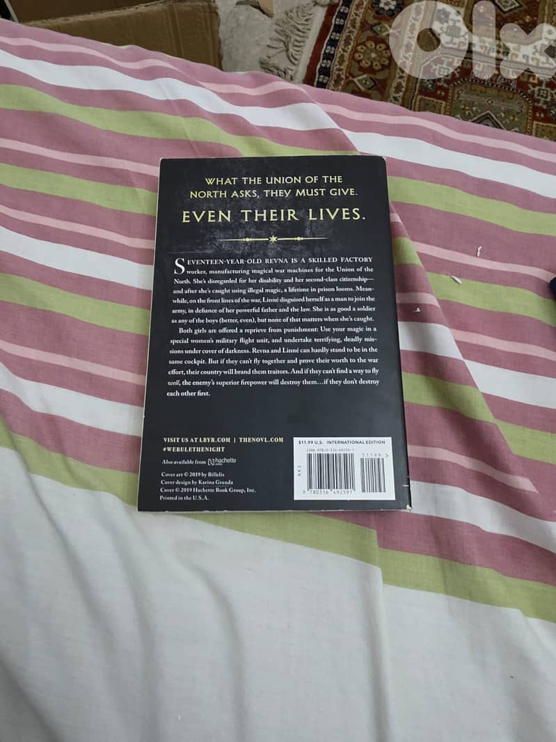 We Rule the Night – by Claire Eliza Bartlett 1