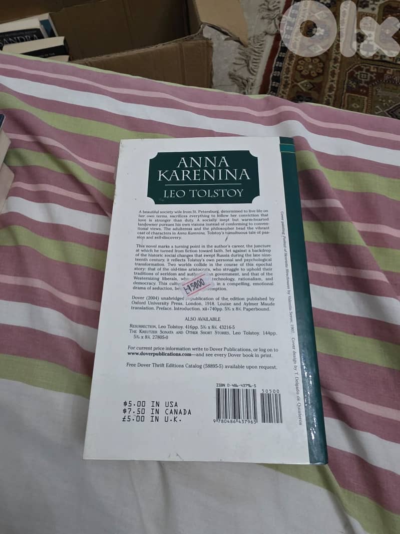 Anna Karenina – by Leo Tolstoy 1