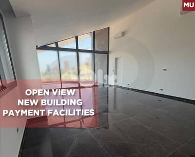 Payment facilities, open view, Hazmiyeh, Baabda/حازميه REF#MU135730