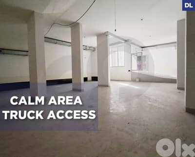 Calm Area , Truck Access, Hazmiyeh, Baabda/حازميه REF#DL135727