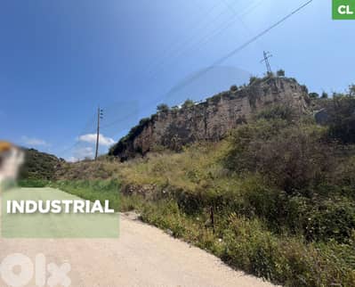Industrial land/Eddeh, Jbeil/إده/well-connected area / REF#CL135735 !