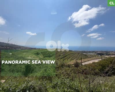 LAND/Eddeh, Jbeil/إده/beautiful panoramic sea view / REF#CL135739 !