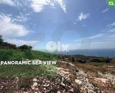 panoramic sea view, great deal, Kfarkedde, jbeil/كفركده REF#CL135737