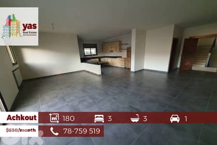 Achkout 180m2 | Rent | Partial View | Calm Street | High End | KH