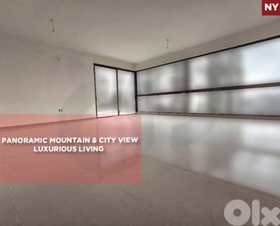 Panoramic mountain view, terrace, Aatchane, Metn/عَطشانه REF#NY135742
