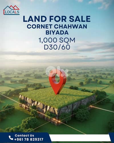 Land For Sale - Cornet Chahwan - أرض للبيع - قرنة شهوان