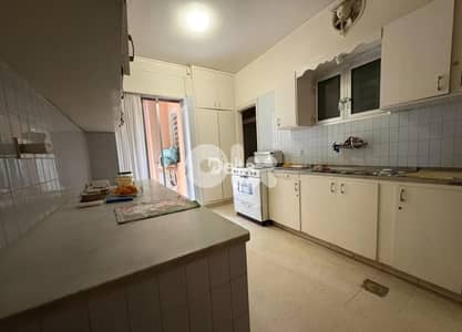 Apartment for Sale in Hamra, Beirut