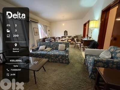 Apartment for Sale in Hamra, Beirut