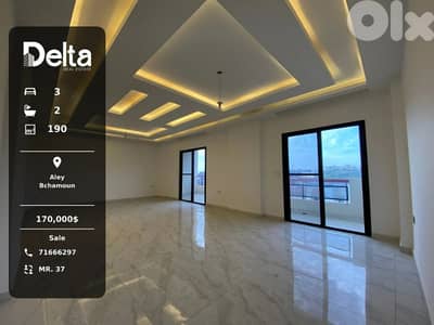Apartment for Sale in Bchamoun, Aley