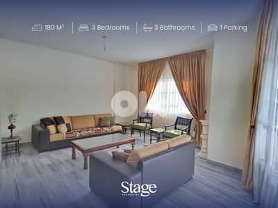 Prime Location Apartment for Rent in Achrafieh For Rent