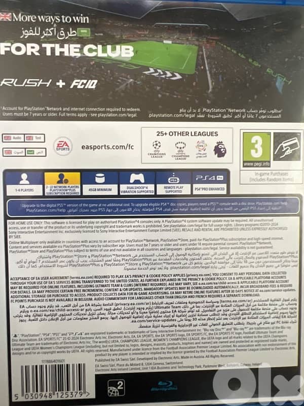fc25 for ps4 2