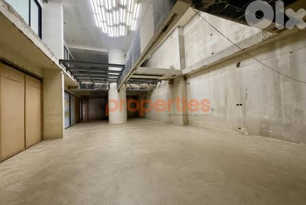Commercial space for Rent in Hamra – CPBEC05