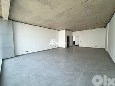 Office For Sale in Achrafieh - مكتب للبيع في الأشرفية