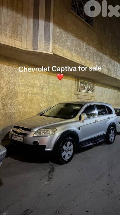 Chevrolet Captiva 2007