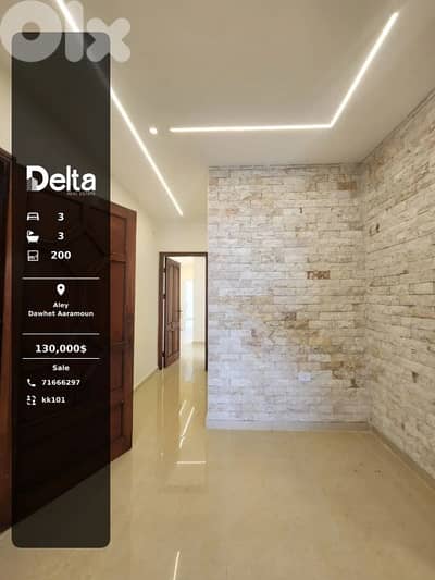 Fully renovated Apartment for sale in Dawhet Aaramoun, Aley