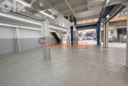 Prime Grade A Industrial Shop For Sale In Madineh El Sinaieh – CPRC57