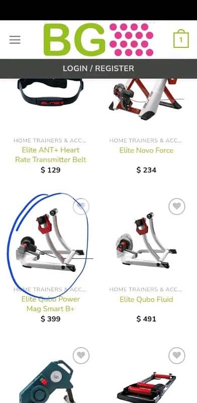 Trainer 1