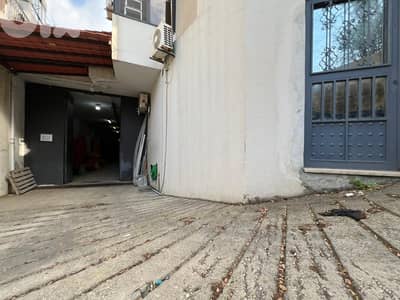 RWK289RM - Warehouse for Sale in Zouk Mikael in a great location